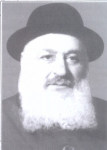 הרב אברהם ג'אנאשוילי