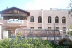 בית הכנסת ע"ש ר' מיכאל הקטן' באזור ו' אשדוד