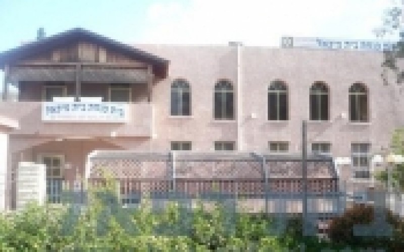 בית הכנסת ע"ש ר' מיכאל הקטן' באזור ו' אשדוד