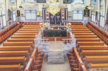 בית הכנסת 'עץ חיים' ברמלה