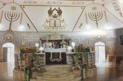 בית הכנסת 'חפץ חיים' בירושלים