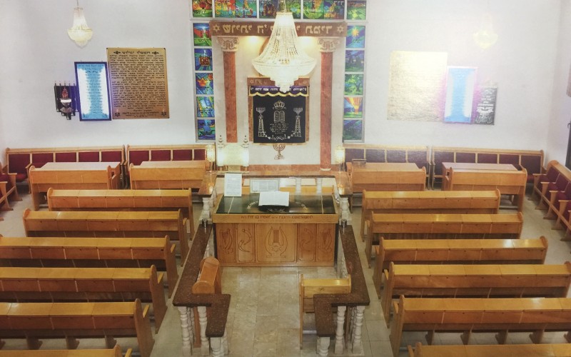 בית הכנסת 'יד לאחים' באור יהודה