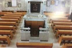 בית הכנסת 'אהל שלום' בטירת הכרמל