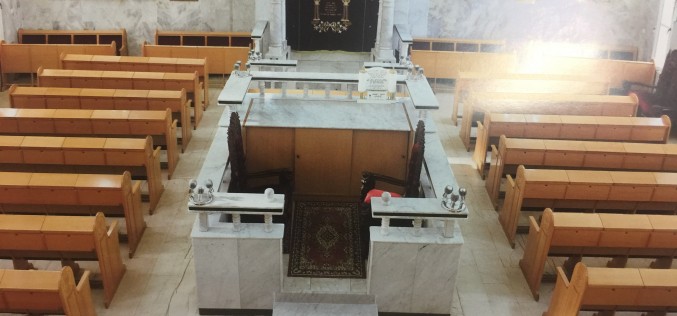 בית הכנסת 'אהל שלום' בטירת הכרמל