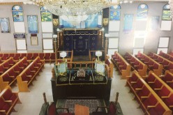 בית הכנסת 'חיים אברהם' בחולון