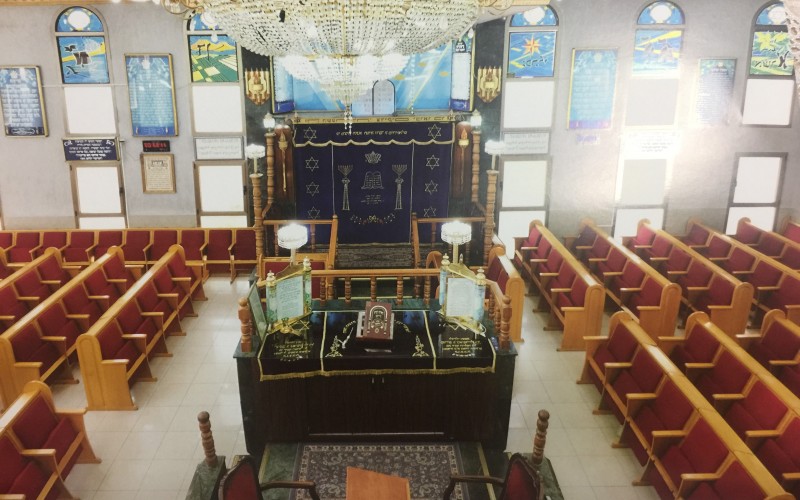 בית הכנסת 'חיים אברהם' בחולון