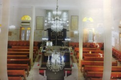 בית הכנסת ע"ש הרב אהרון בוטראשוילי