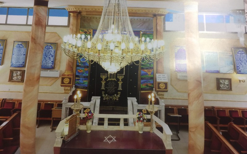 בית הכנסת ע"ש הרב אברהם חוולס בחולון
