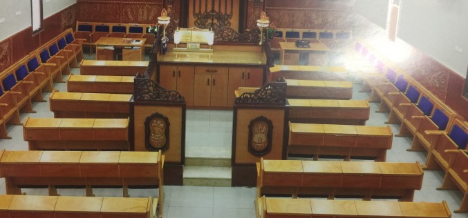 בית הכנסת ע"ש הרב משה חחיאשוילי בבאר שבע