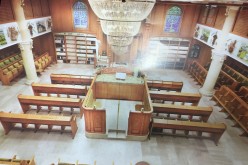 בית הכנסת 'בית אליהו' באשדוד