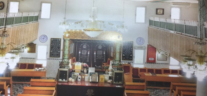 בית הכנסת 'מעיין חיים' בבאר שבע