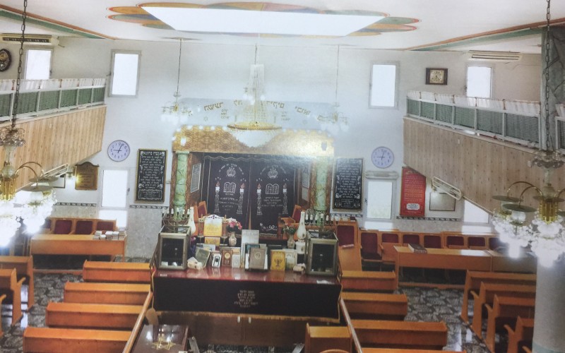 בית הכנסת 'מעיין חיים' בבאר שבע