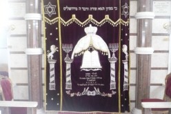 בית הכנסת 'בית מיכאל' ע"ש רבי מיכאל הקטן באשדוד
